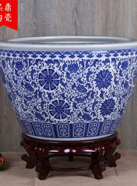 陶瓷缠大号鱼缸花盆枝阳台缸莲荷花景德镇装饰品批发青花瓷 陶瓷