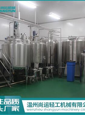 八宝粥生产线早餐粥生产设备杯装粥加工设备易拉罐八宝粥设备