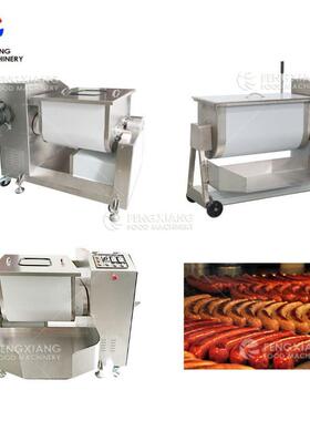 工厂直营全自动馅料火腿肠肉拌馅机双轴水饺混沌肉饼丸子搅拌机