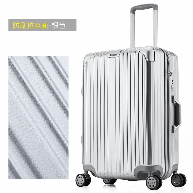 高档行李女定制log鸦o图案箱铝箱框拉杆箱万向轮20寸登机箱男涂密