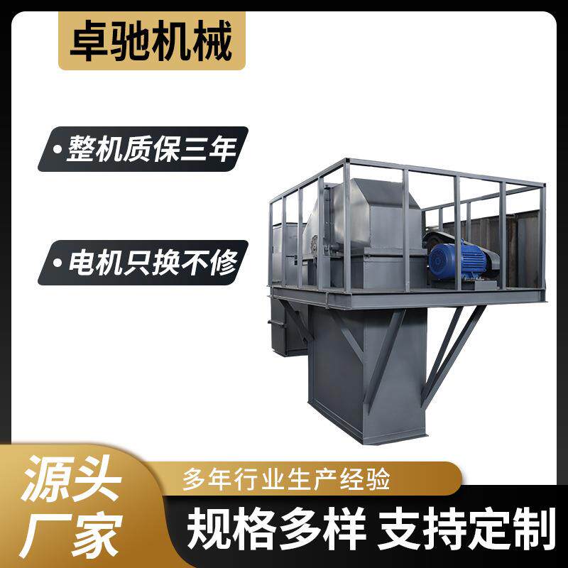 斗式提升机TD/TH/NE型垂直提料机粮食颗粒矿砂粉末上料输送斗提机