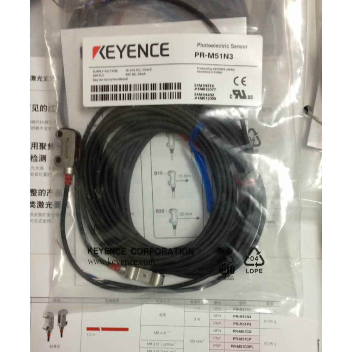 全新原装基恩士KEYENCE光电传感器 PR-MB30N3/PR-M51N3/PR-FB30N3