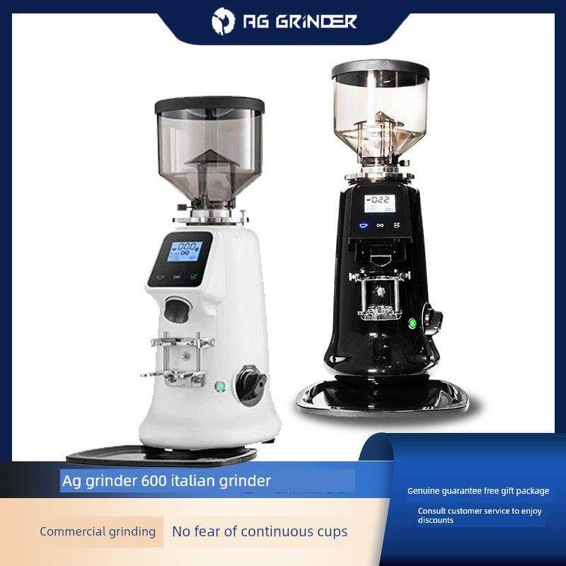aggrinder -600商用咖啡豆研磨机意大利咖啡豆电动咖啡研磨机家用