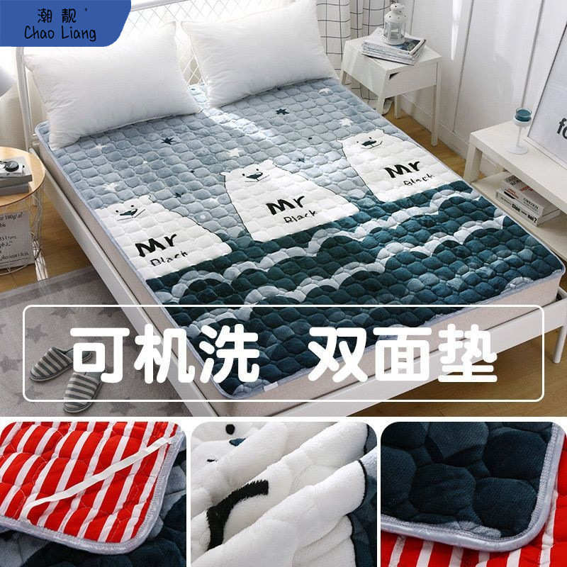 加厚法兰绒床垫学生单人宿舍榻榻米床垫子打地铺双人床褥海绵包邮