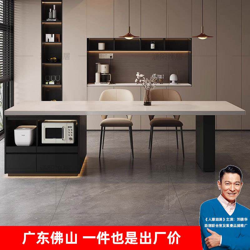 齐平岛台餐桌一体微波炉内嵌储物柜开放式厨房中岛台简约现代饭桌