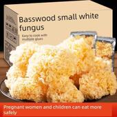 椴木小银耳新货非特级野生糯耳羹出胶雪耳古田干货白木耳无硫丑耳