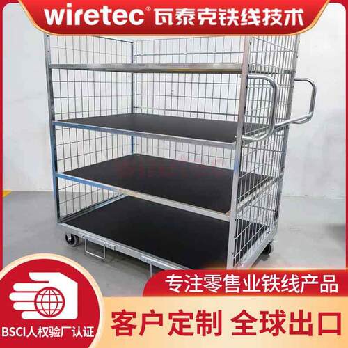 防静电周转多功能操作台四层物流分拣移动静音搬运金属理货车