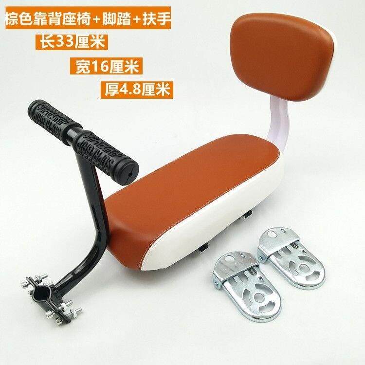 自行车后座垫带靠背加厚单车货架后坐垫舒适载人儿童座椅扶手后置