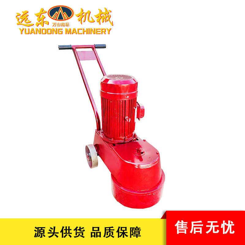 手持式高低速水磨石机 水泥地面翻新打磨怕光机 环氧地坪打磨机