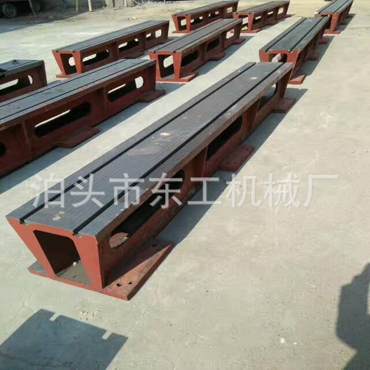 厂家直销铸铁精度自动化机器人底板 直线导轨设备安装底座