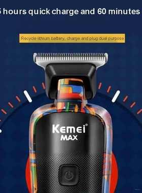 Hair Trimmer For Men Beard Trimer Professional Hair Clipper