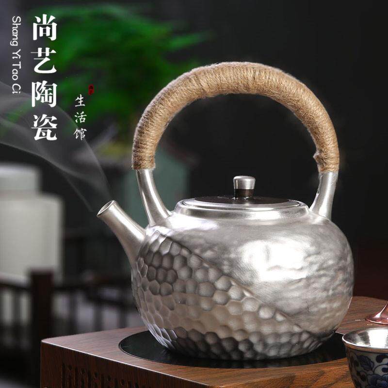 鎏银茶壶煮茶壶陶瓷煮茶器日式家用电陶炉电磁炉煮茶壶电热壶养生