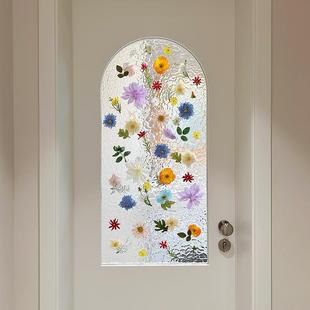 卫生间浴室温馨房间布置墙贴ins风干花手工diy玻璃贴画窗花厕所