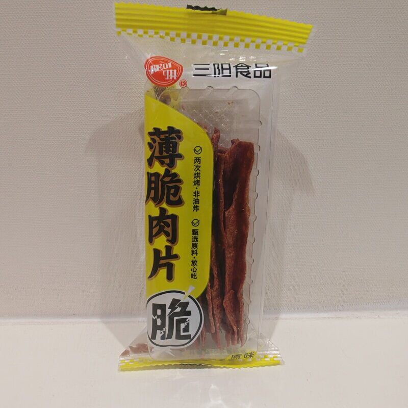新货可其薄脆肉片散称原味猪肉脯片休闲追剧零食网红同款独立小包