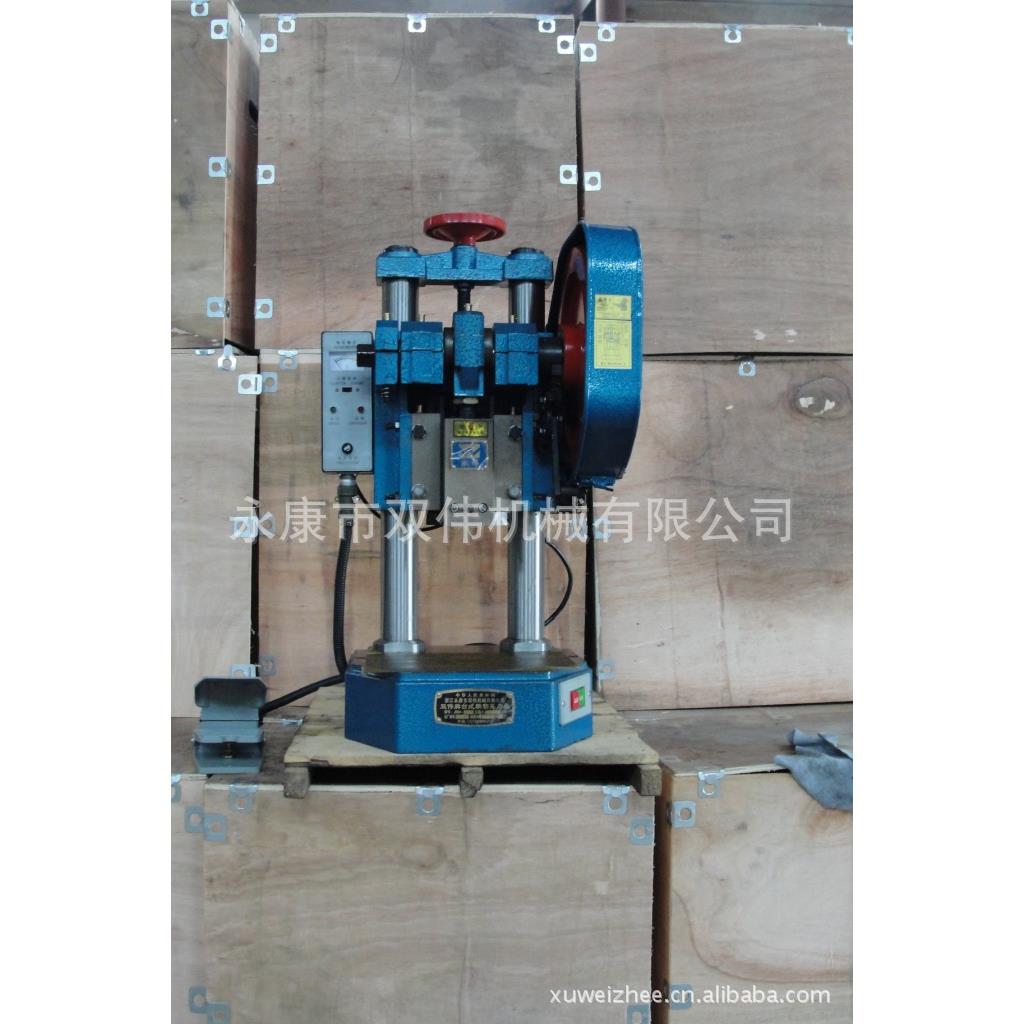 牌JB04-3T系列电动台式冲床25*40模柄孔全新金属台式冲床
