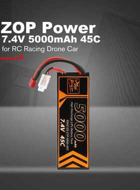 车锂4v45c100c车攀爬5000mah7聚合物硬壳.zop遥控电航模rc工厂车