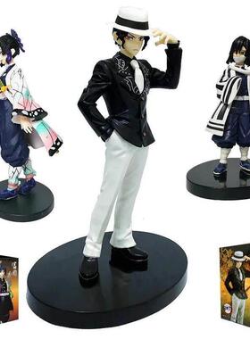 Anime Figure Demon Slayer Figures Kimetsu No Yaiba Doll Tanj