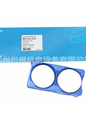 whatman1855-090QMC石英纤维滤膜PM2.5重金属采样膜滤纸