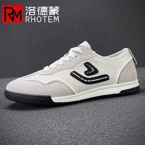 洛德蒙男鞋休闲 鞋2025夏季新款男鞋运动鞋透气真皮打孔百搭休闲