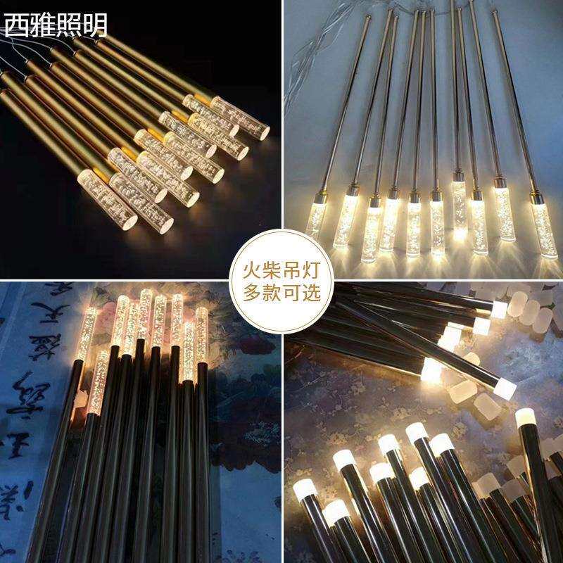 爆款金色火柴灯婚庆道具吊顶装饰挂灯酒店婚礼堂商场美陈橱窗吊灯