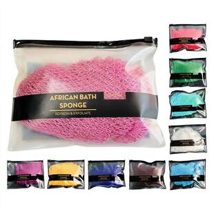 African Bath Net Reusable Net Sponge Body Exfoliator Shower