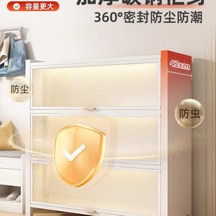家10007893用收纳柜置物架厨房层落地客厅阳台玩具洞多柜洞书板柜