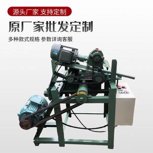 机床械型多片锯板式 锯小型新多锯片木板3317分条机方木龙骨下料机