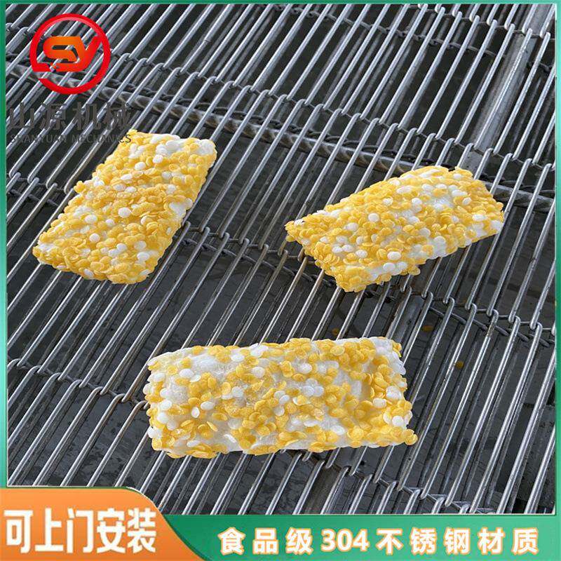 香甜芒果酥上面包糠机自动化裹粉花片机器玉米派挂糠设备