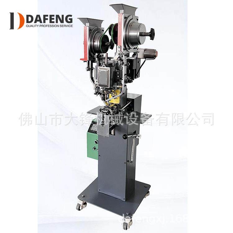 厂家直供运动鞋安全鞋登山鞋工作鞋鞋面全自动纽扣铆钉鸡眼机