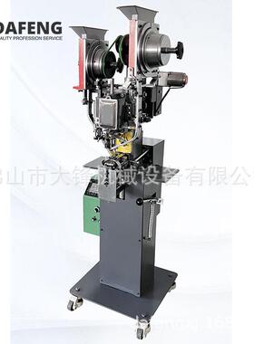 厂家直供运动鞋安全鞋登山鞋工作鞋鞋面全自动纽扣铆钉鸡眼机