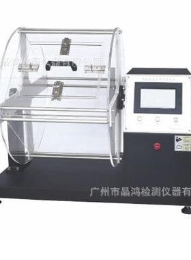 GB/T 14272 GH819S防钻绒性测试仪IDFL_Test_Method_201纺织仪器