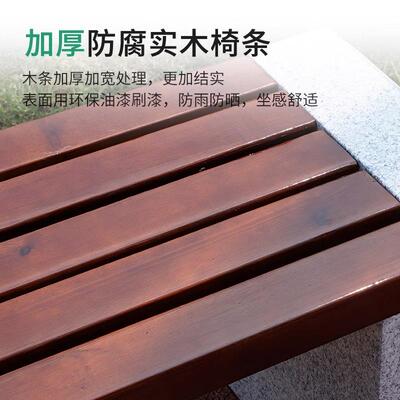 公园椅户外庭院防腐塑木室外广场长条凳不锈钢公共座椅防腐防锈