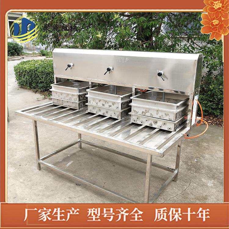 豆腐机全自动花生 五谷飘香花生豆腐机 聚能机械十年维修