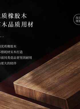 r^家用实餐桌子椅胡子桃木餐椅吃饭木凳靠背茶桌书桌商用休闲ZZH-