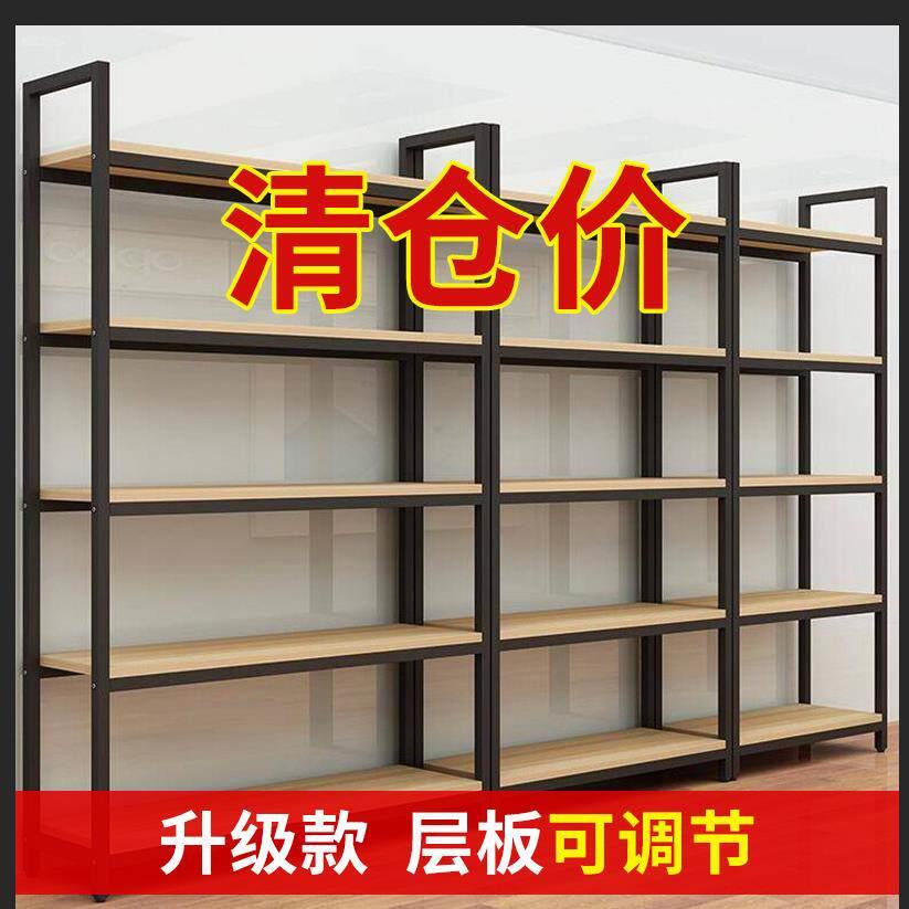 反光杯简易超市货架展示架多层可调节层板落地陈列架子多功能储