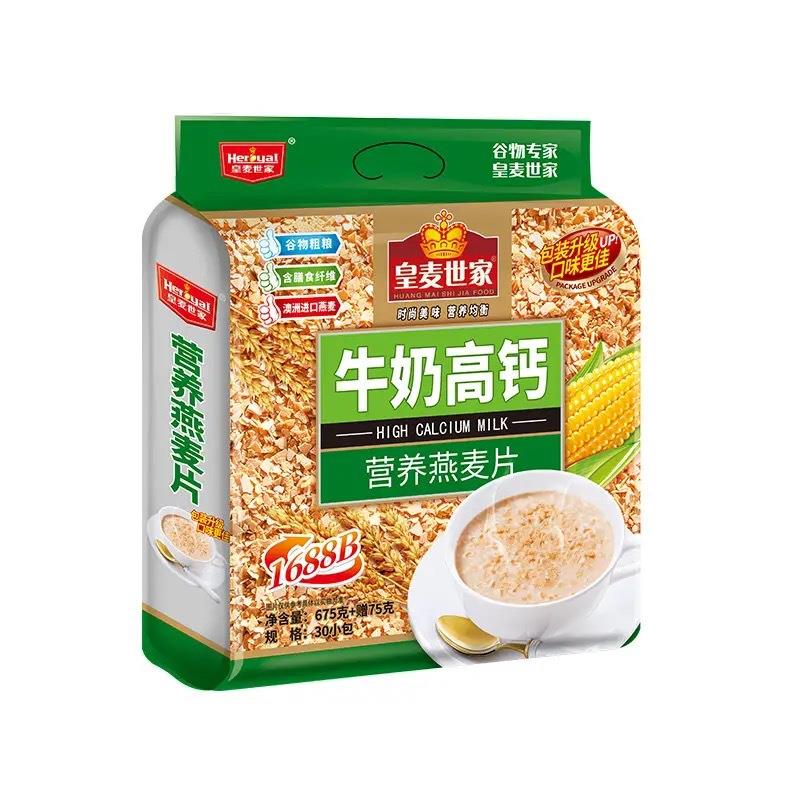 皇麦世家牛奶高钙燕麦片750学生免煮早餐即食下午茶冲泡营养冲饮