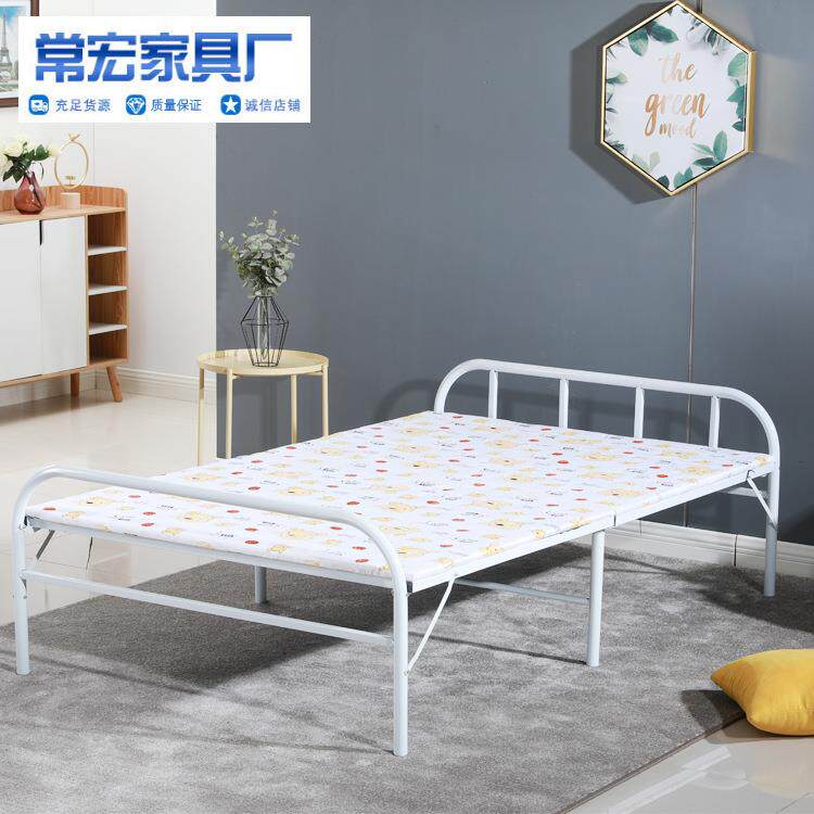 单层折叠床铁床折叠床双人小户型成人床家用午休床陪护两折床