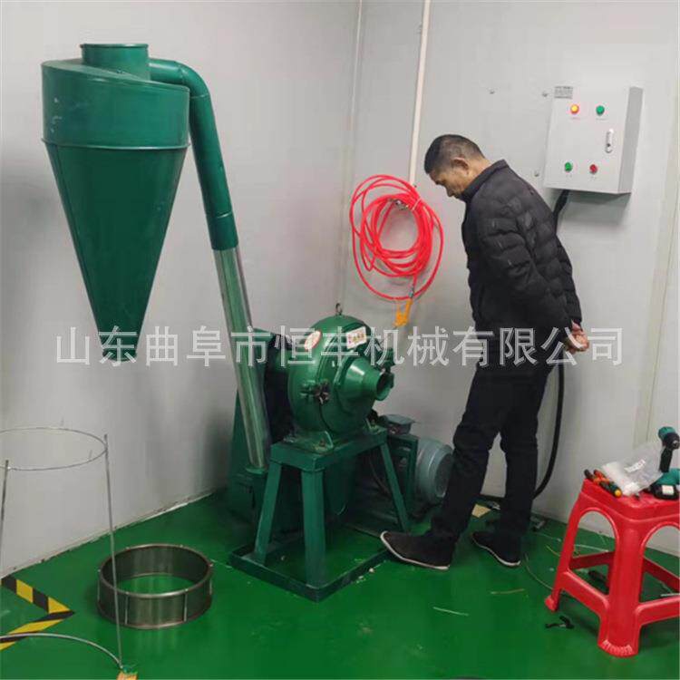 双工齿盘式中草药研磨机玉米自吸上料齿爪粉碎机沙克龙卸料器