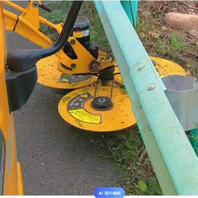 马路避式障式割草机功护能栏割草PTA修剪多机车载割草机