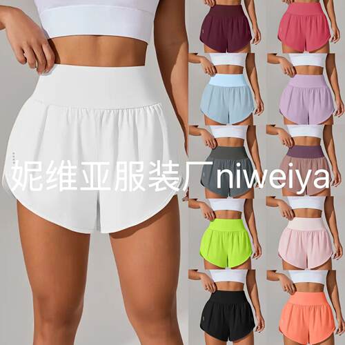 Women's Plus Size Summer Sweat-Wicking Breathable Gym Shorts