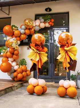 橙色气球链拱门立柱氛围装饰店面开业毕业季商场活动场景布置用品