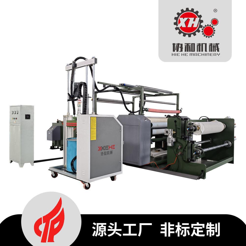 厂家直供PUR砂纸复合机研磨砂纸复绒涂胶复合 无纺布皮革层压机械