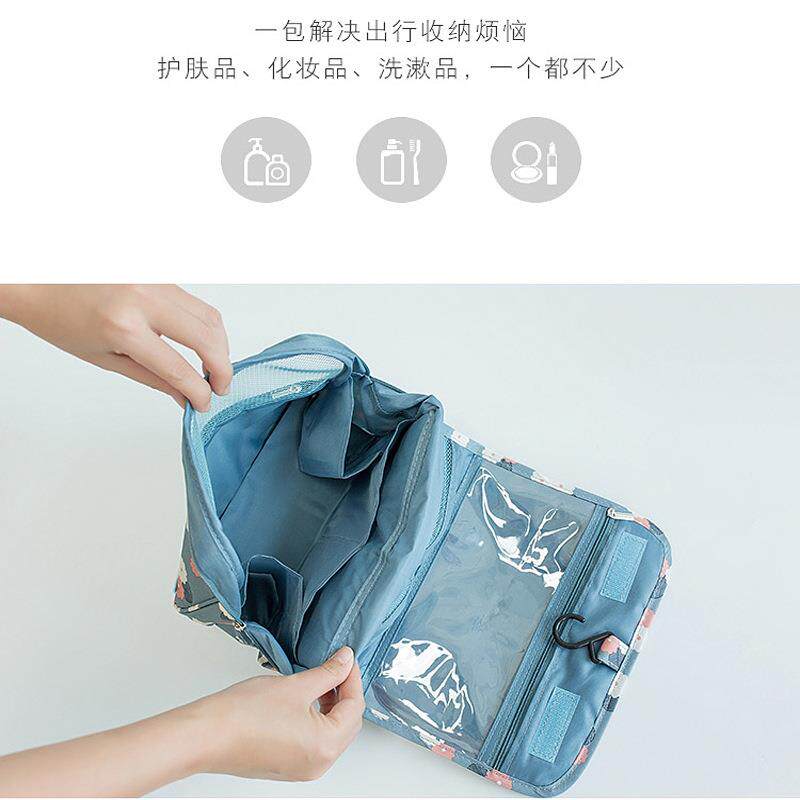 多功能旅行洗漱挂钩包收纳男女士防水旅行包旅游洗漱包ins风便携