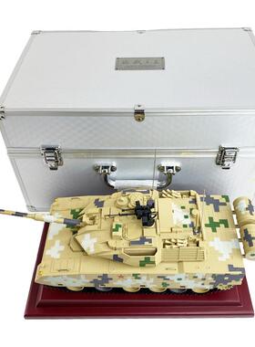 高档1:24 ZTQ15伍式轻型坦克彷真合金模型国产新型摆坦克退收送礼