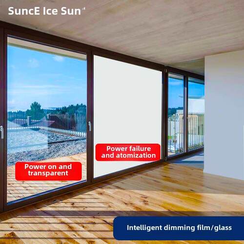 智能调光玻璃膜办公室隔断雾化玻璃家用通电变色电控膜液晶贴膜