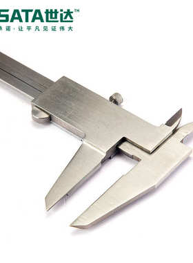 Sata世达五金工具测量手动机械式游标卡尺91501/91502/91503尺子