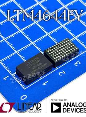 全新原装 LTM4644IY#PBF LTM4644EY LTM4644Y 开关稳压器 BGA77