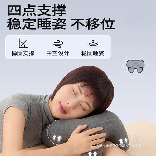 午睡办公室午生枕睡头午枕睡趴睡枕小学初中生儿童教F98J795M室午