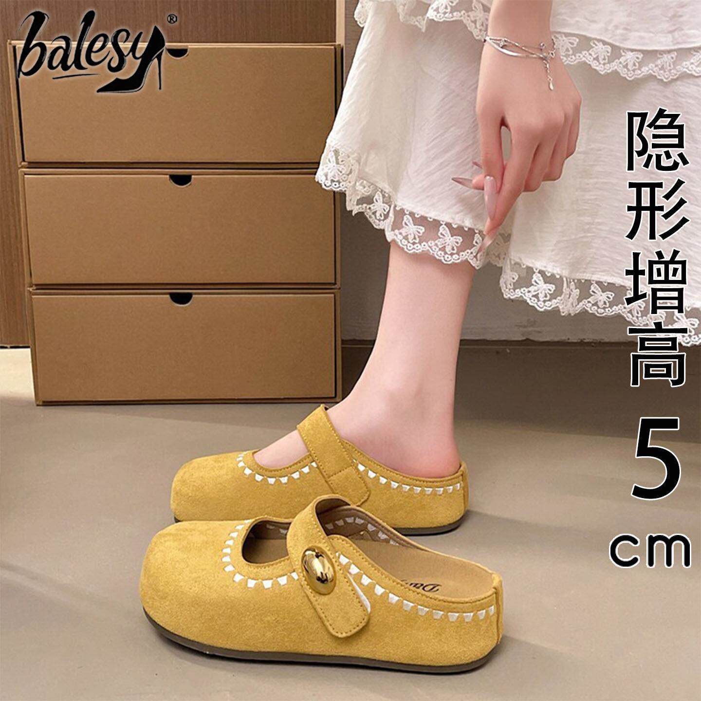 英国真皮厚底包头半拖勃肯鞋女夏外穿2026新款增高魔术贴黄色凉拖