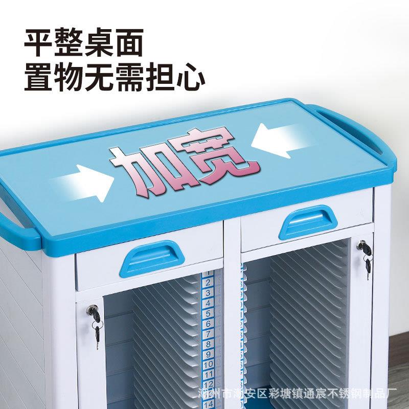 ABS塑料病历车养老院病历夹推车档案柜加厚病历架病例夹病历柜